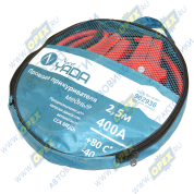 Провода пусковые (стартовые) для прикуривания 400А